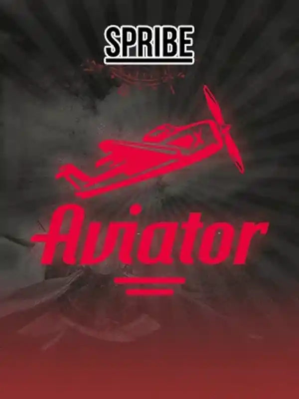 Aviator গেম